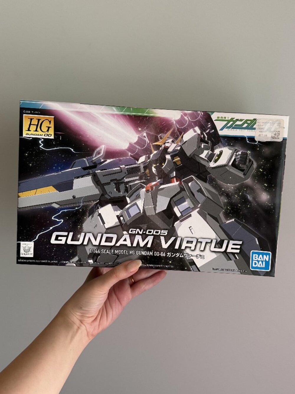 Bandai Gundam Virtue GN-005 (HG) 1/144 Scale Plastic Model Kit